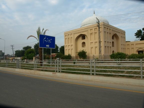 Local Shrine